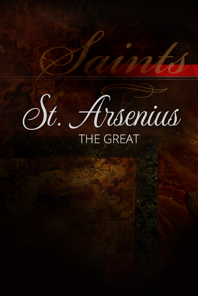 St. Arsenius