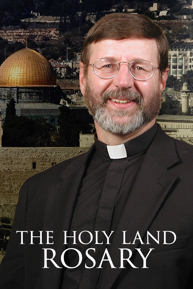 THE HOLY LAND ROSARY